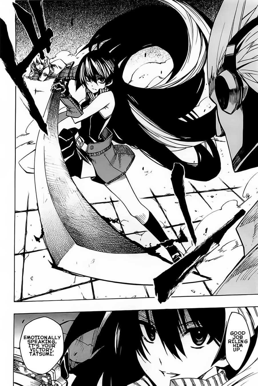 Akame Ga Kill! Chapter 6 - Page 12