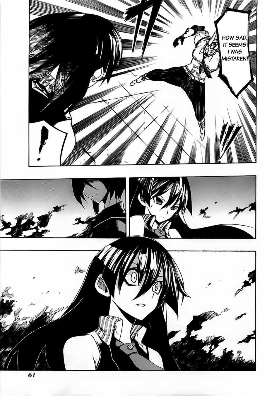Akame Ga Kill! Chapter 6 - Page 25