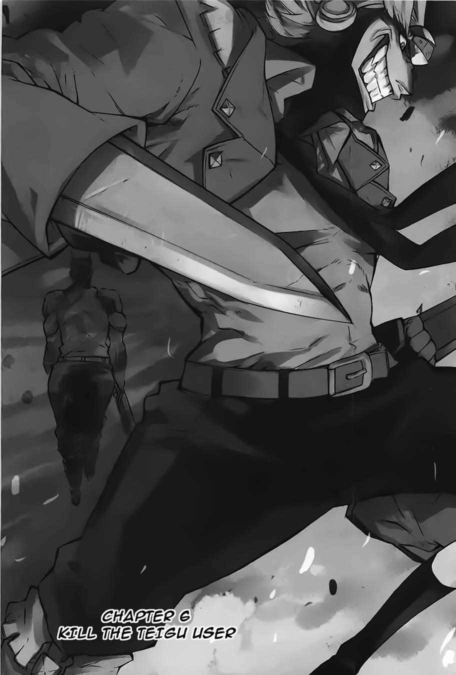 Akame Ga Kill! Chapter 6 - Page 3