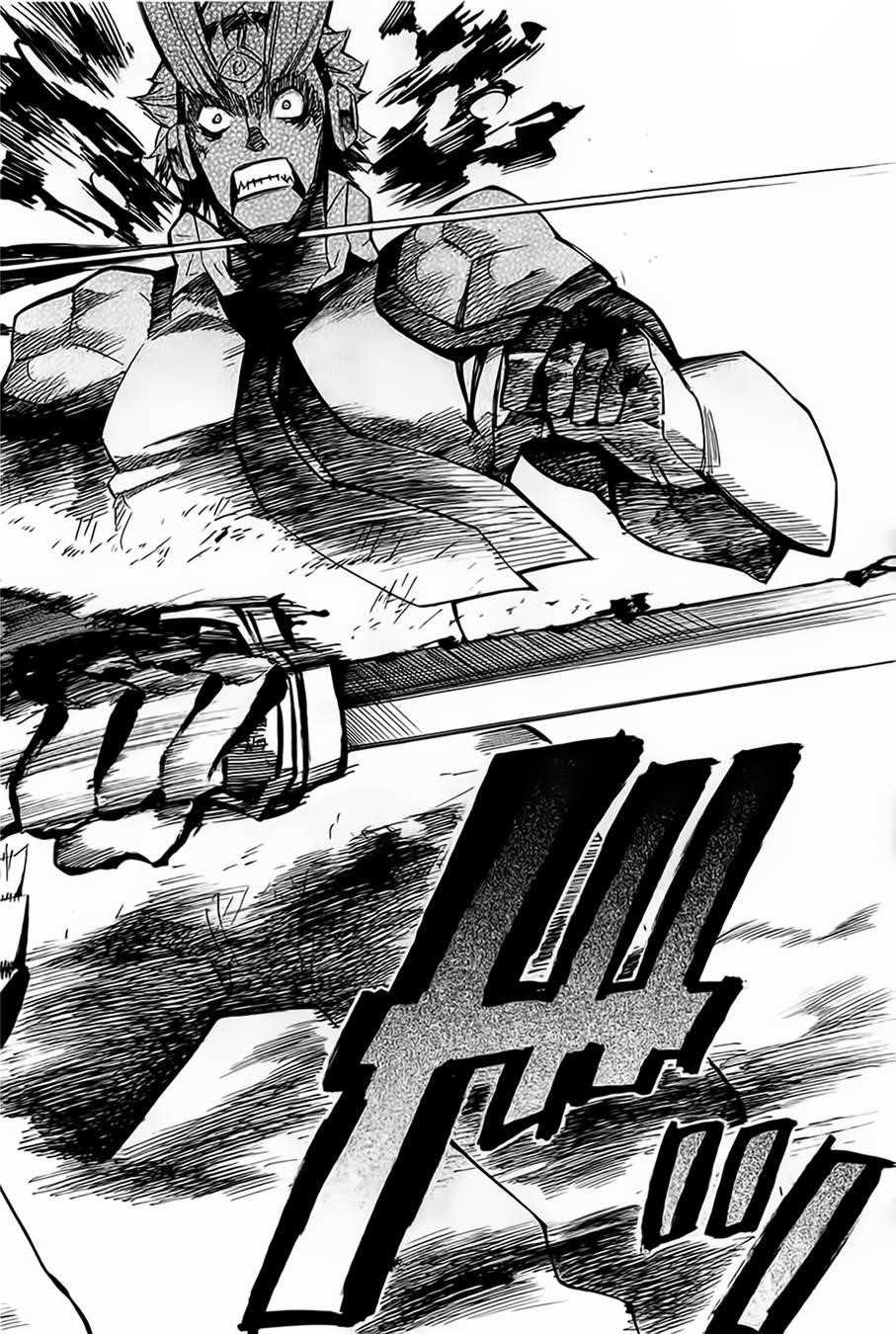 Akame Ga Kill! Chapter 6 - Page 36