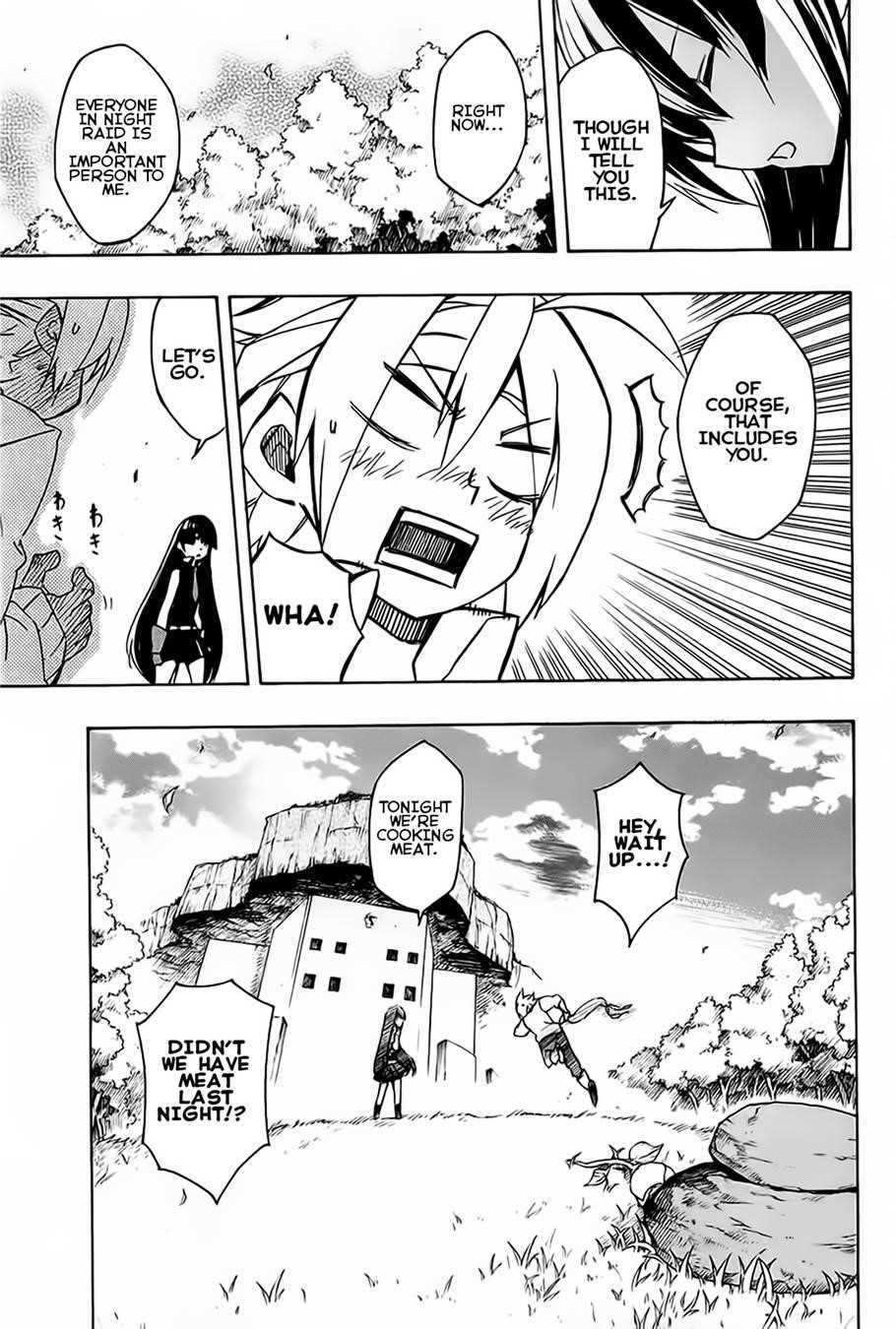 Akame Ga Kill! Chapter 6 - Page 43