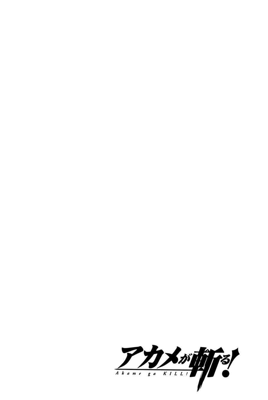 Akame Ga Kill! Chapter 6 - Page 44