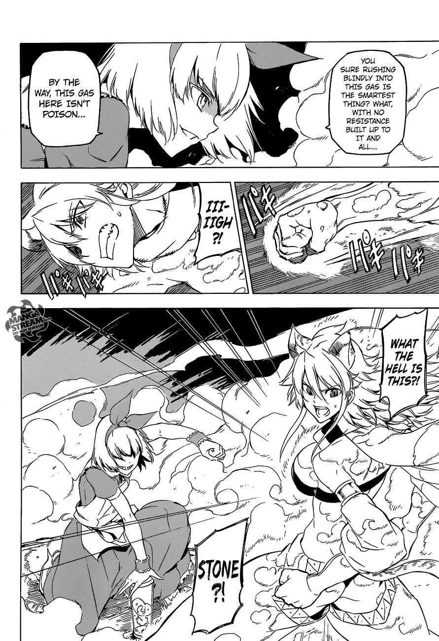 Akame Ga Kill! Chapter 60 - Page 10