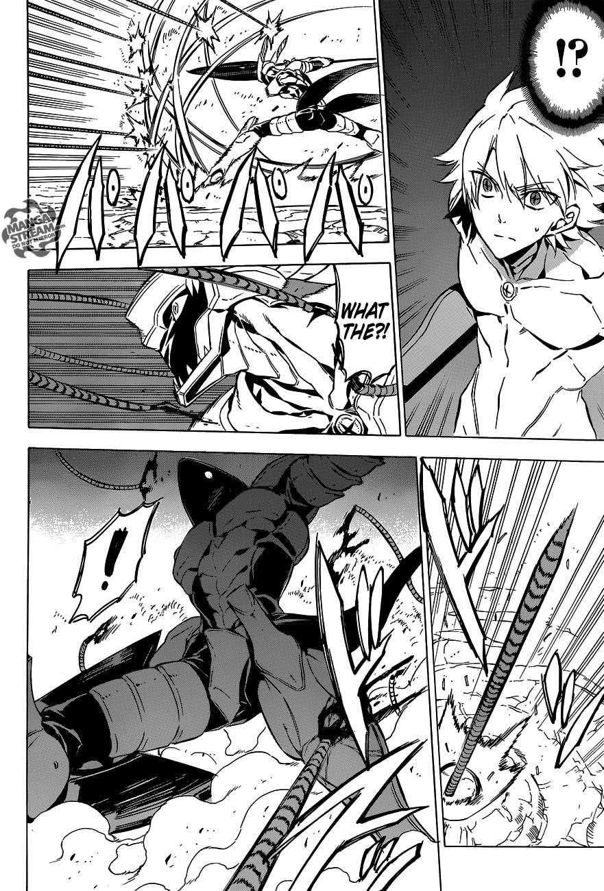 Akame Ga Kill! Chapter 60 - Page 18