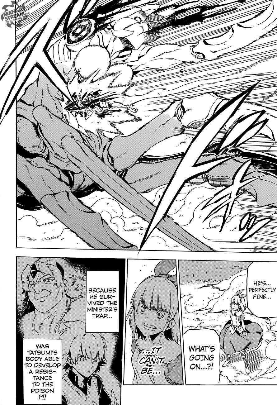 Akame Ga Kill! Chapter 60 - Page 20