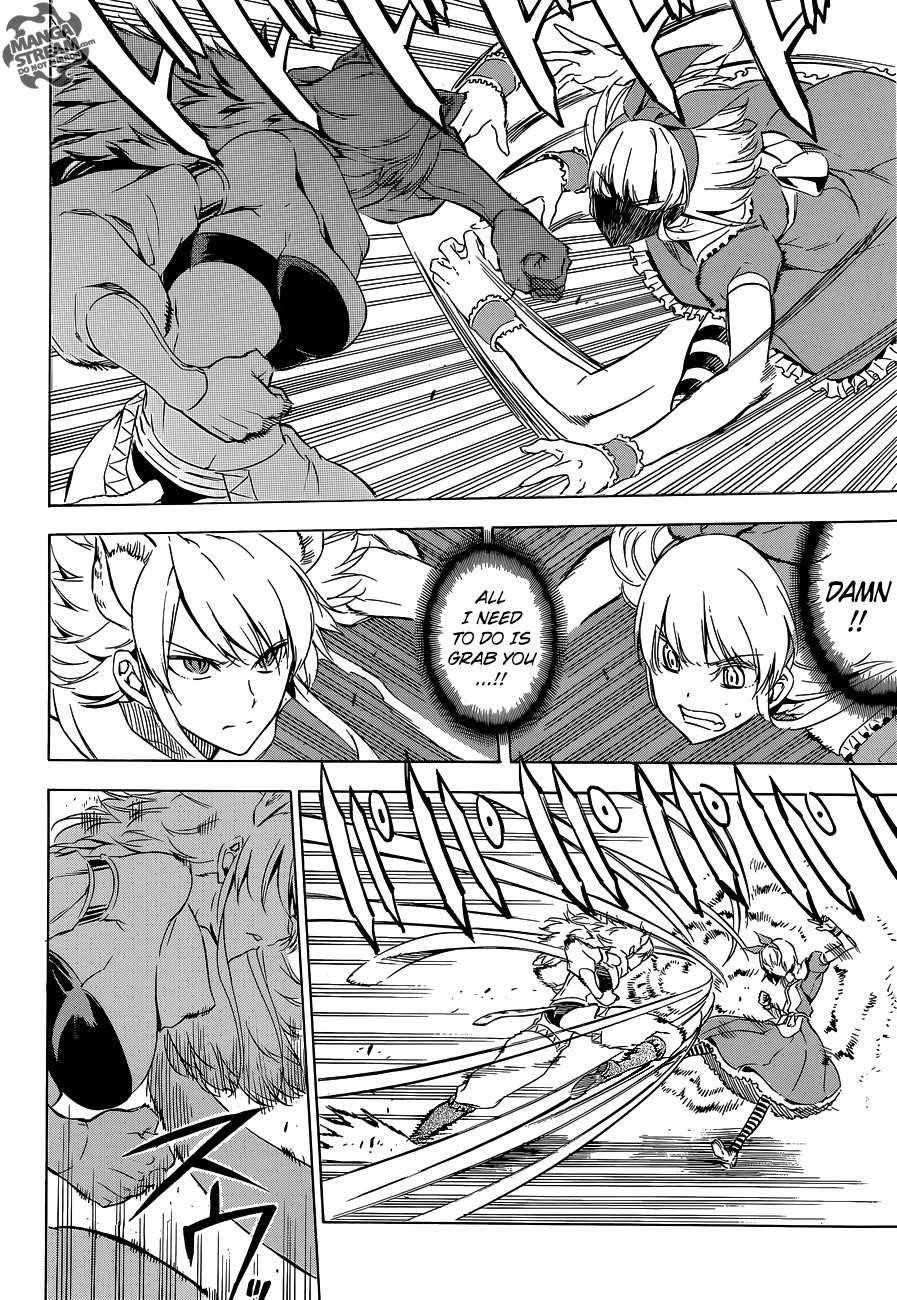 Akame Ga Kill! Chapter 60 - Page 6