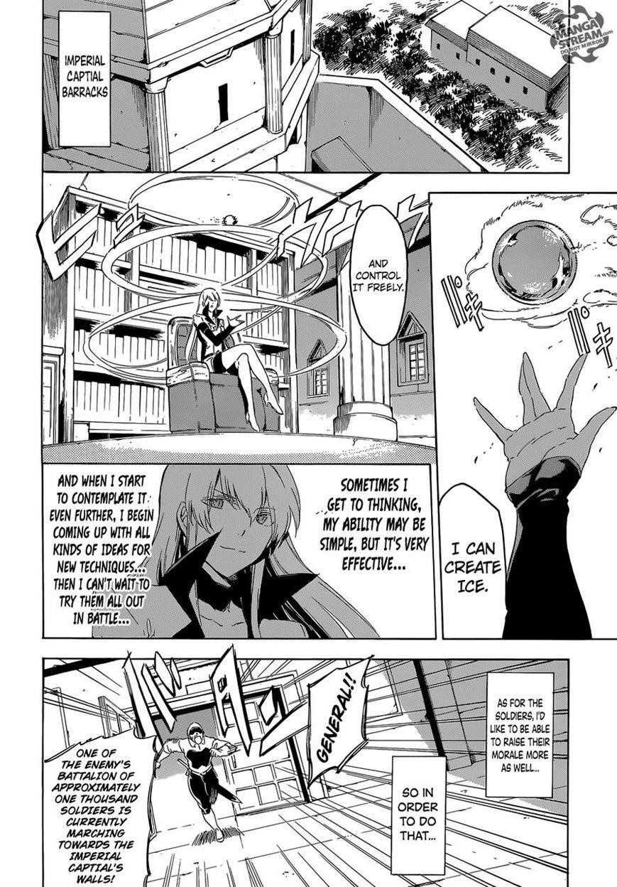 Akame Ga Kill! Chapter 61 - Page 12
