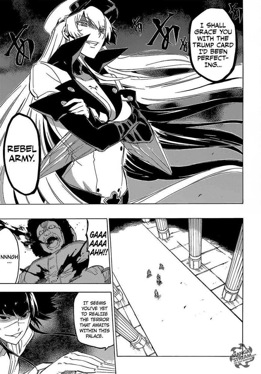 Akame Ga Kill! Chapter 61 - Page 21