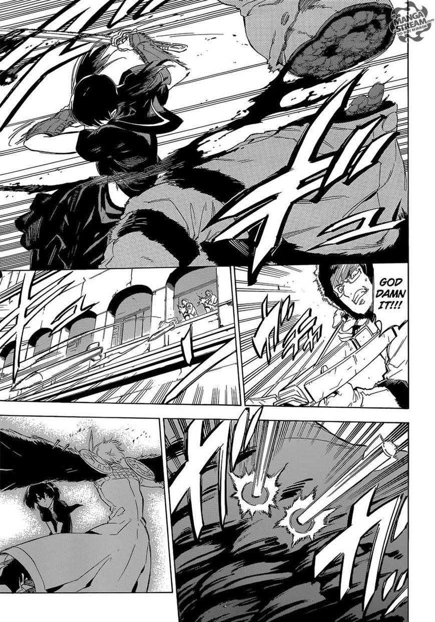 Akame Ga Kill! Chapter 61 - Page 25