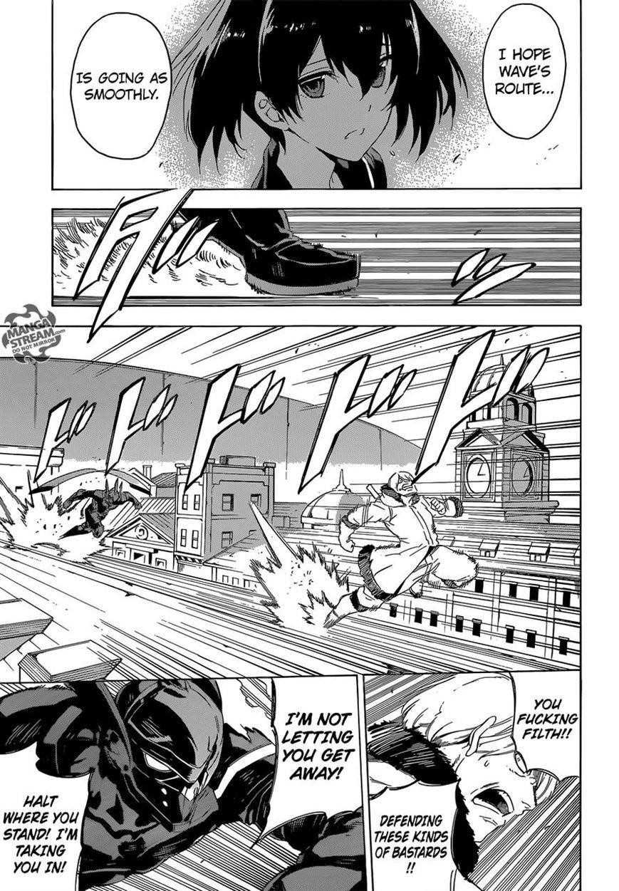 Akame Ga Kill! Chapter 61 - Page 27