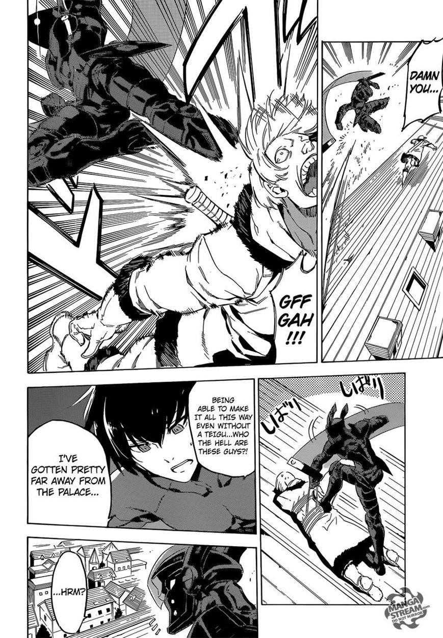 Akame Ga Kill! Chapter 61 - Page 28