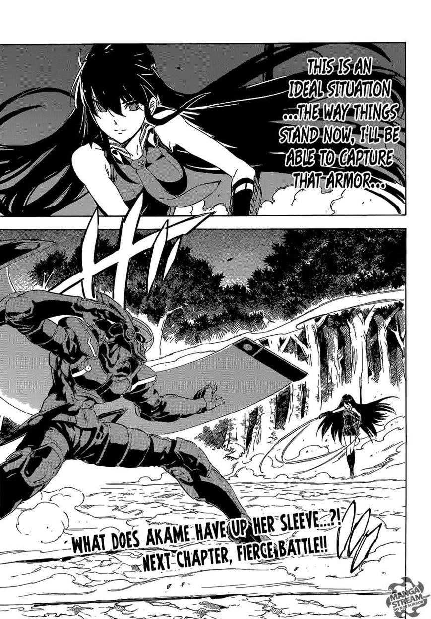 Akame Ga Kill! Chapter 61 - Page 37