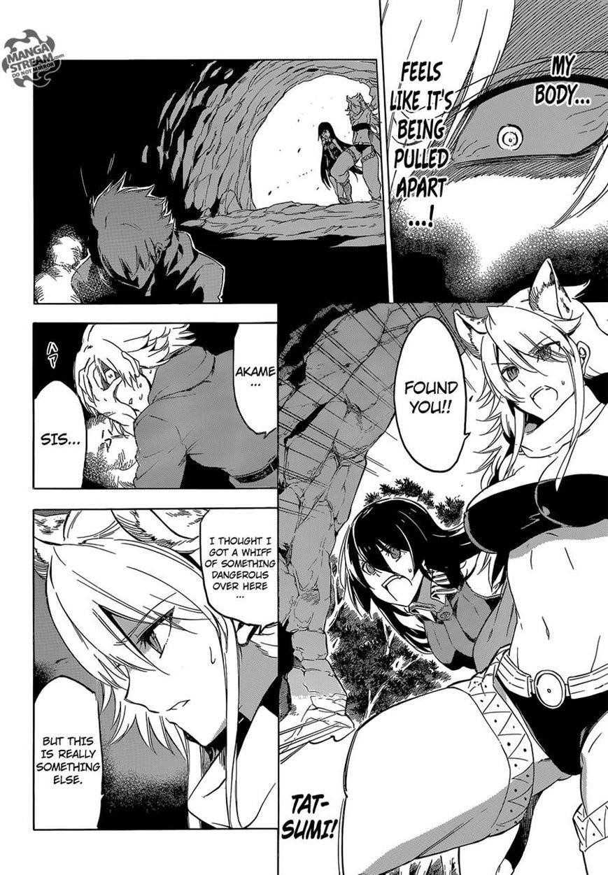 Akame Ga Kill! Chapter 61 - Page 4