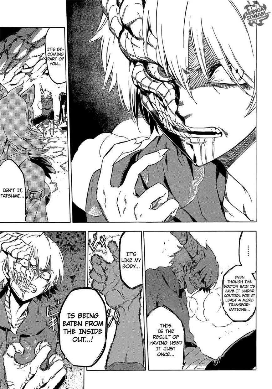 Akame Ga Kill! Chapter 61 - Page 5