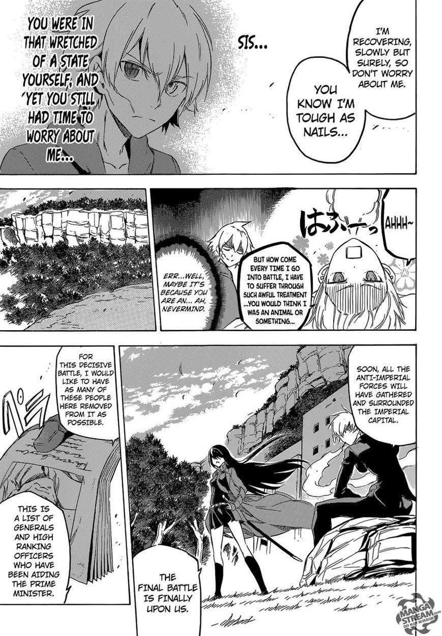 Akame Ga Kill! Chapter 61 - Page 9