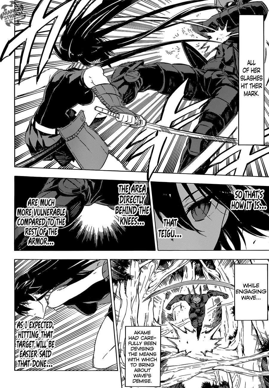 Akame Ga Kill! Chapter 62 - Page 14