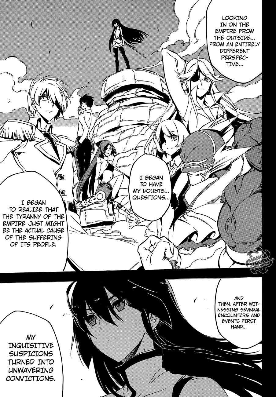 Akame Ga Kill! Chapter 62 - Page 28