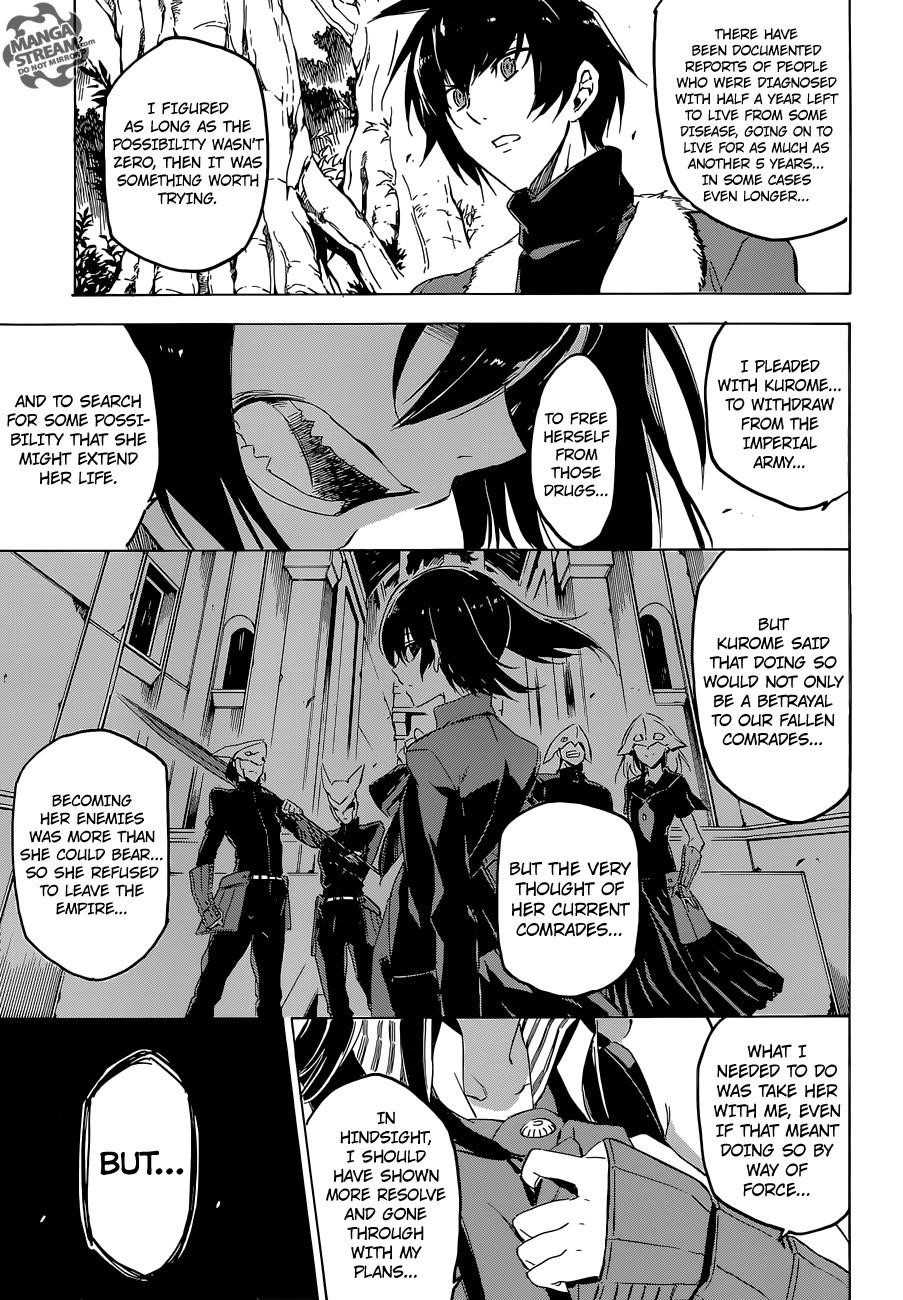 Akame Ga Kill! Chapter 62 - Page 30