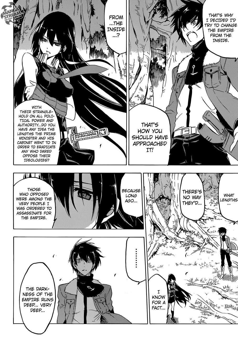 Akame Ga Kill! Chapter 62 - Page 33