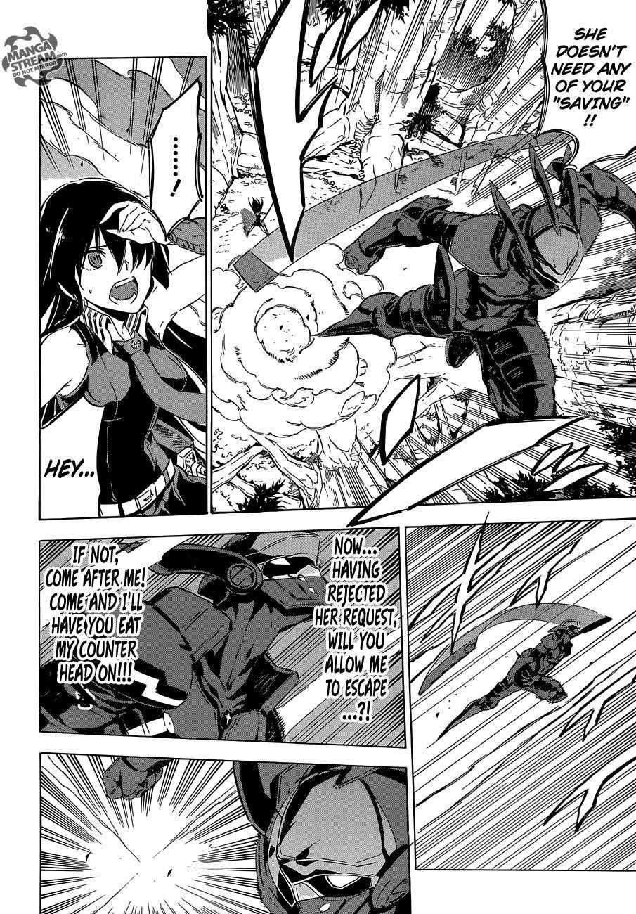 Akame Ga Kill! Chapter 62 - Page 37
