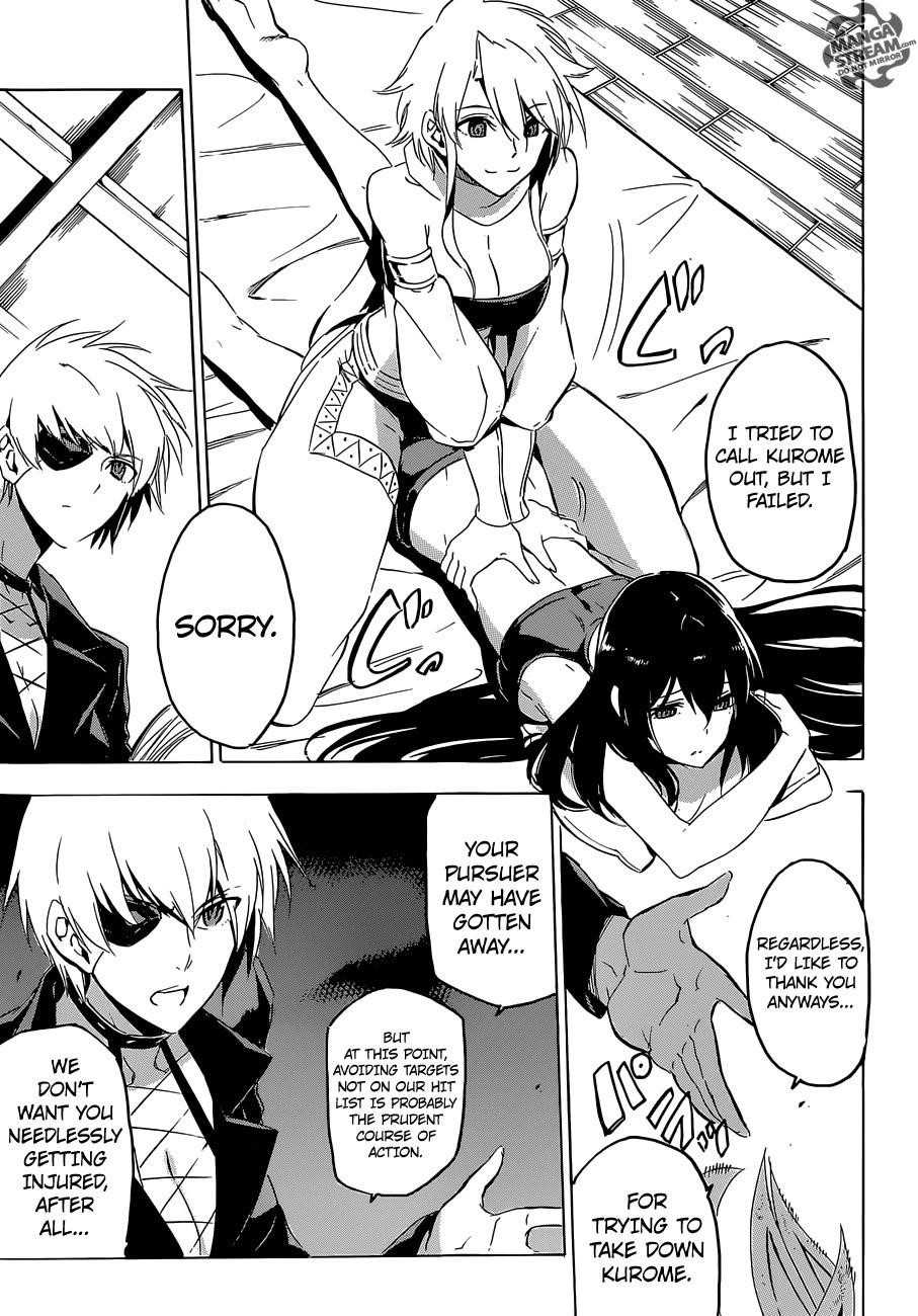 Akame Ga Kill! Chapter 62 - Page 44