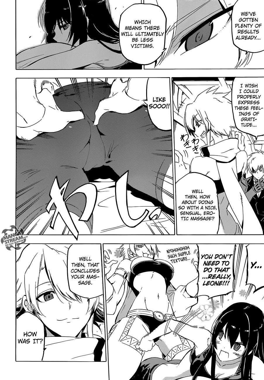 Akame Ga Kill! Chapter 62 - Page 45