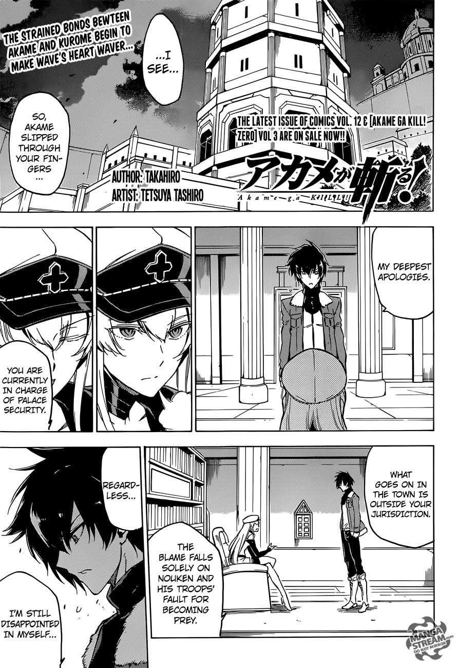 Akame Ga Kill! Chapter 63 - Page 1
