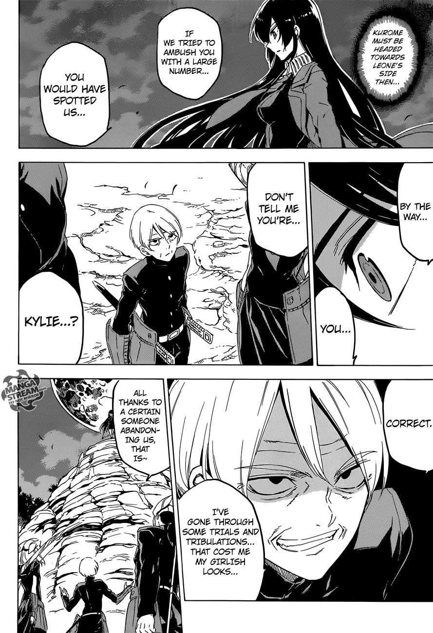 Akame Ga Kill! Chapter 63 - Page 22