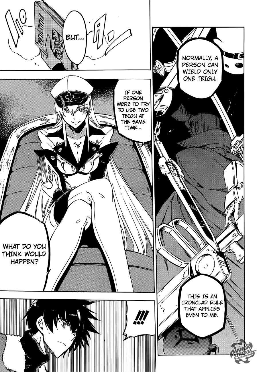 Akame Ga Kill! Chapter 63 - Page 7