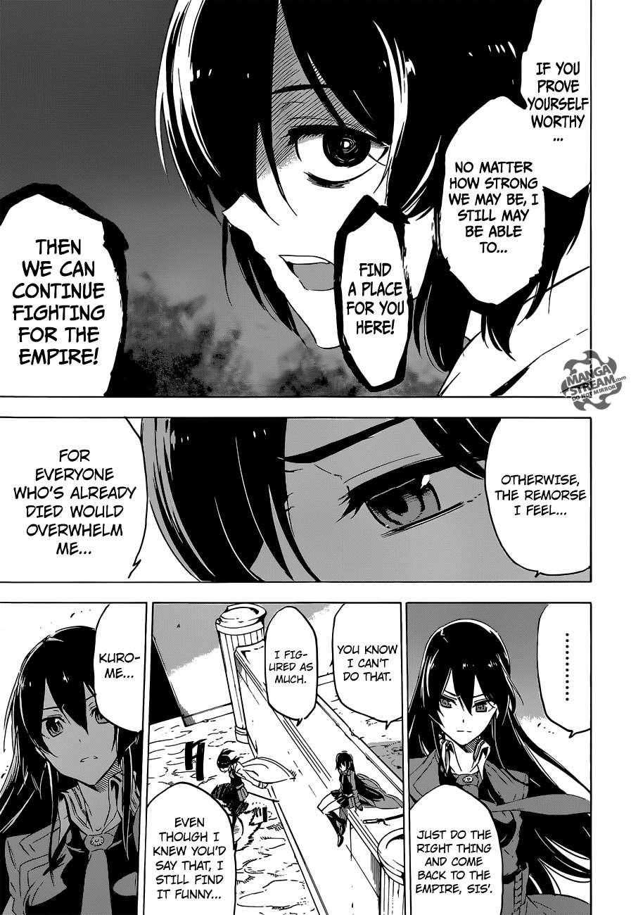 Akame Ga Kill! Chapter 65 - Page 13