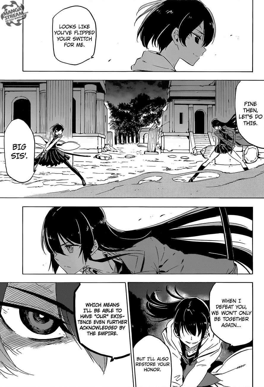 Akame Ga Kill! Chapter 65 - Page 17