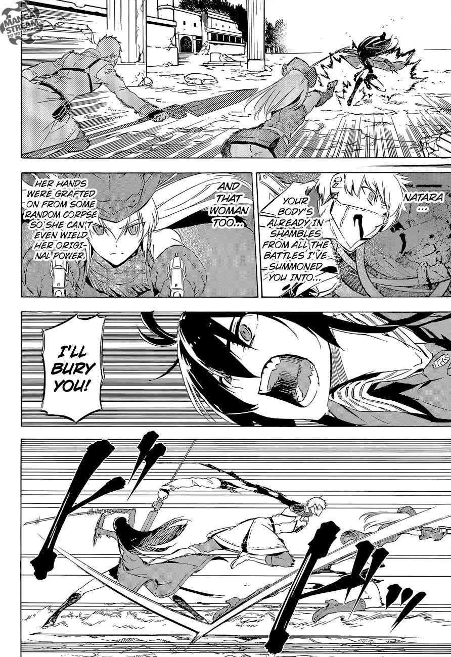 Akame Ga Kill! Chapter 65 - Page 26