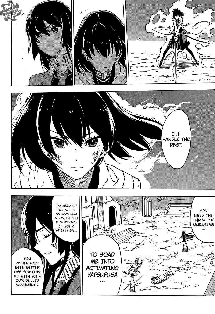 Akame Ga Kill! Chapter 65 - Page 32