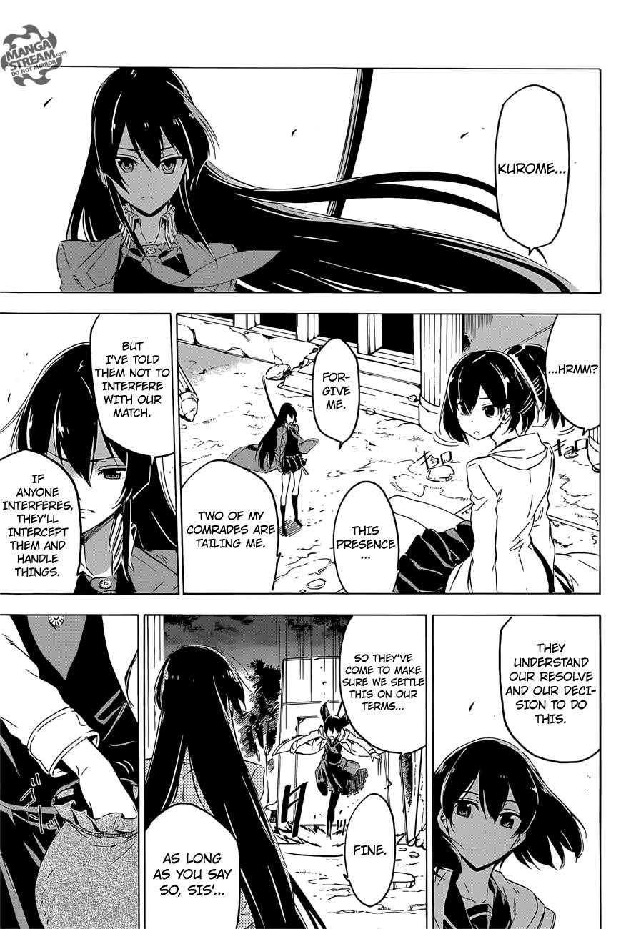 Akame Ga Kill! Chapter 65 - Page 9