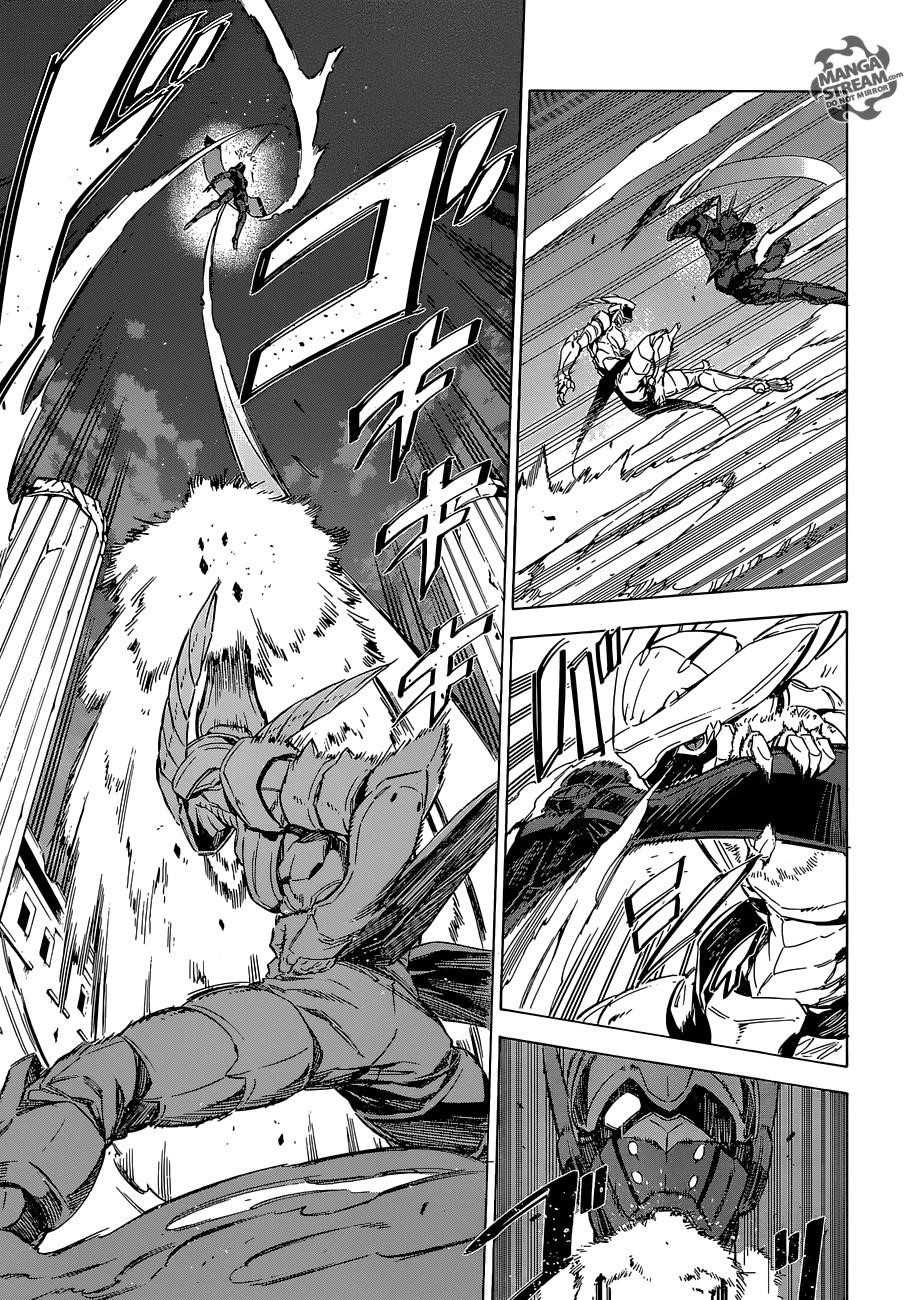 Akame Ga Kill! Chapter 66 - Page 12