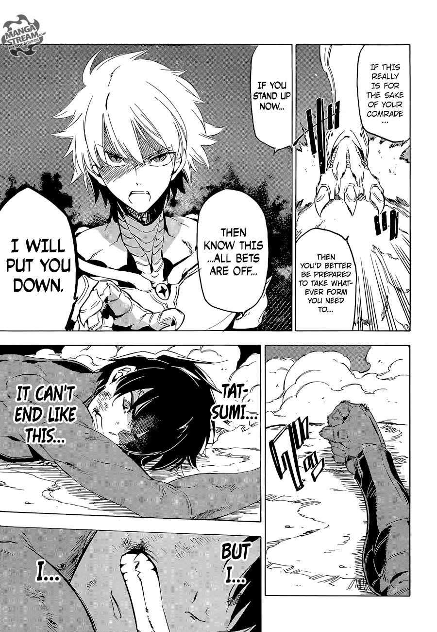 Akame Ga Kill! Chapter 66 - Page 14