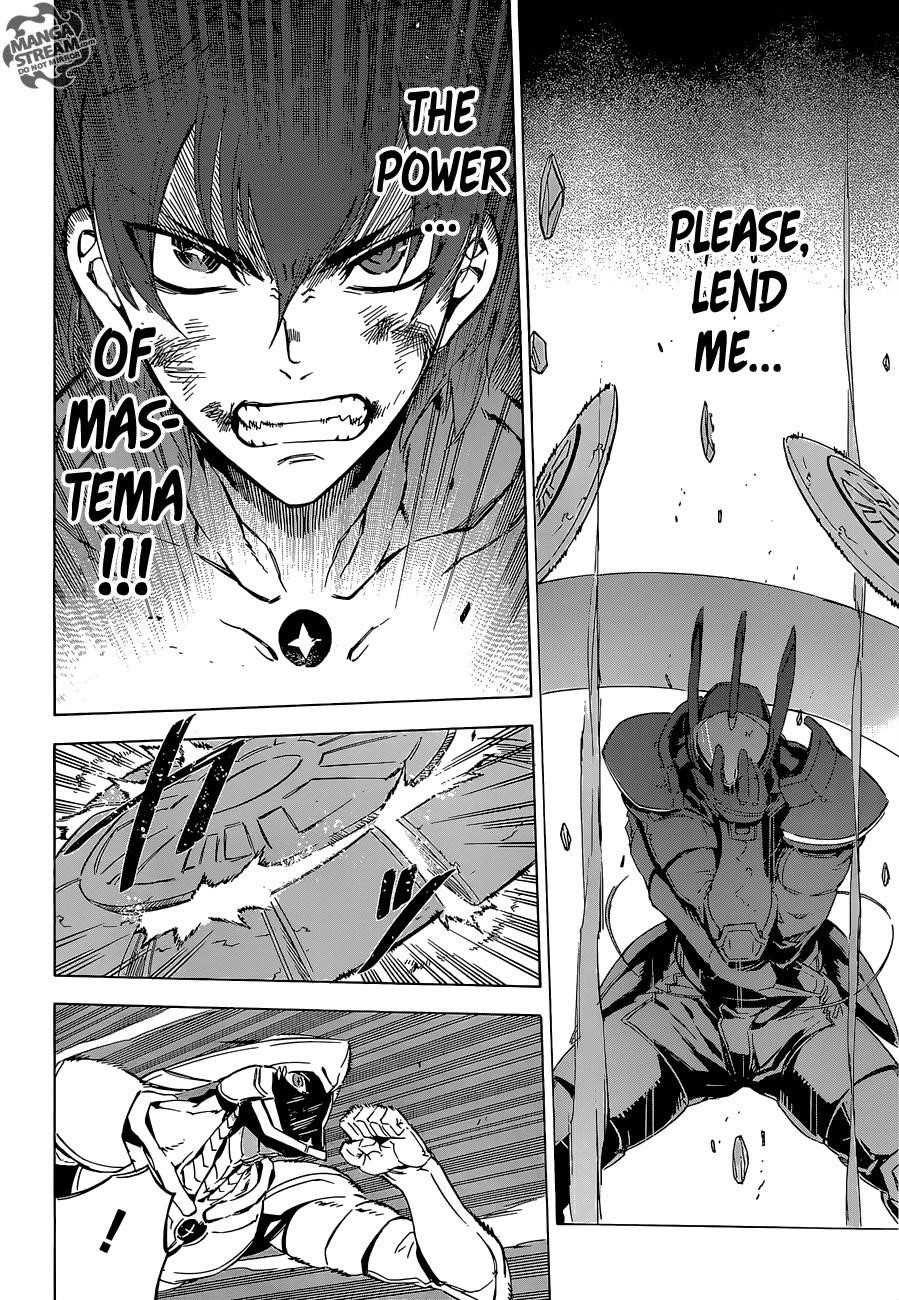 Akame Ga Kill! Chapter 66 - Page 17