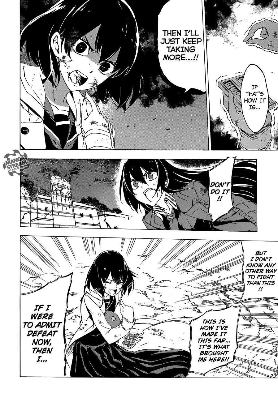 Akame Ga Kill! Chapter 66 - Page 26