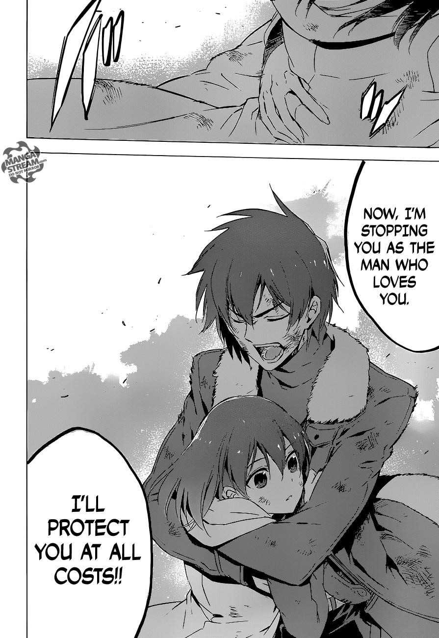 Akame Ga Kill! Chapter 66 - Page 30