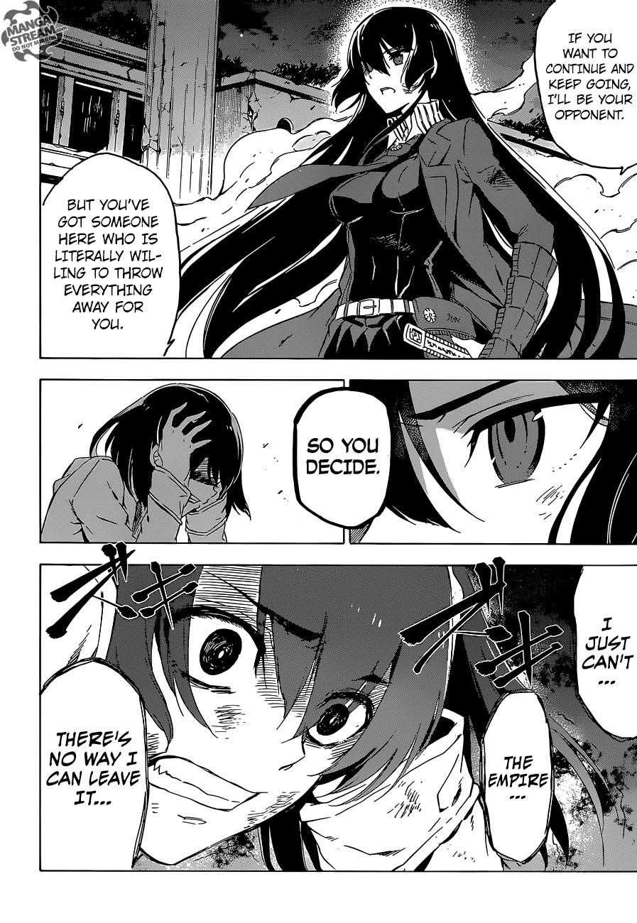 Akame Ga Kill! Chapter 66 - Page 38
