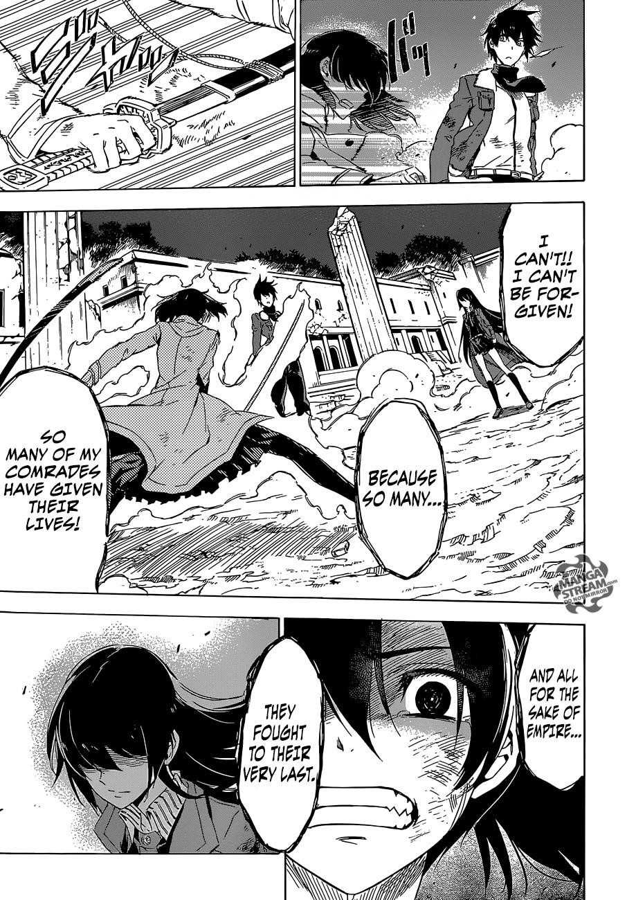 Akame Ga Kill! Chapter 66 - Page 39