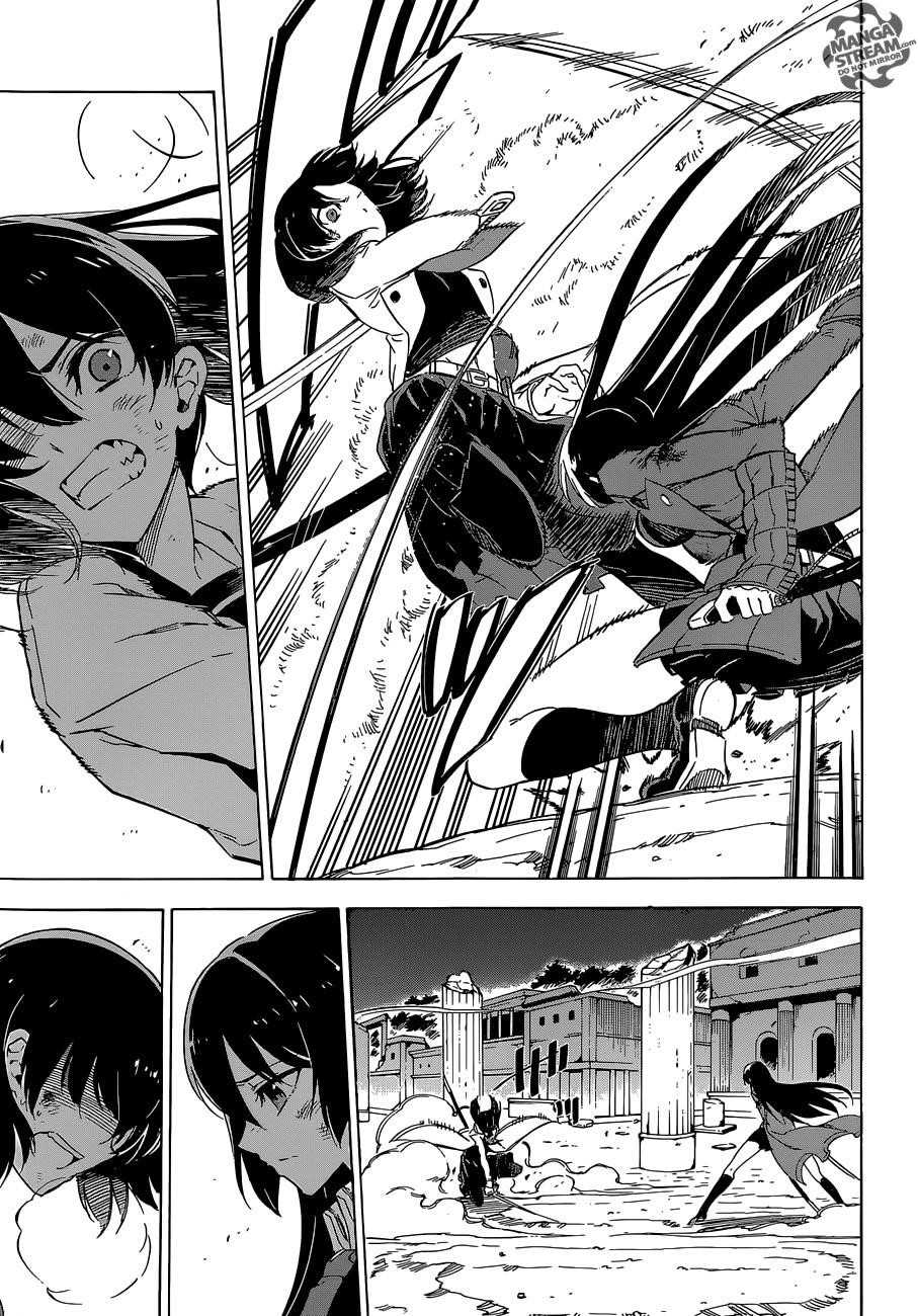 Akame Ga Kill! Chapter 66 - Page 4