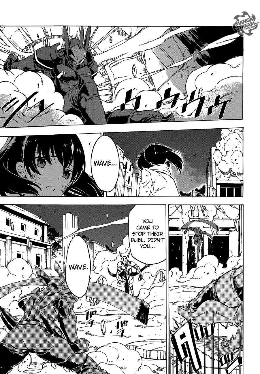 Akame Ga Kill! Chapter 66 - Page 8