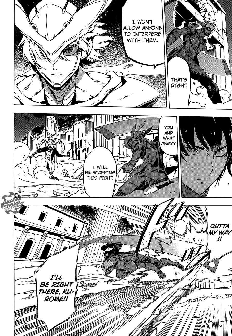 Akame Ga Kill! Chapter 66 - Page 9