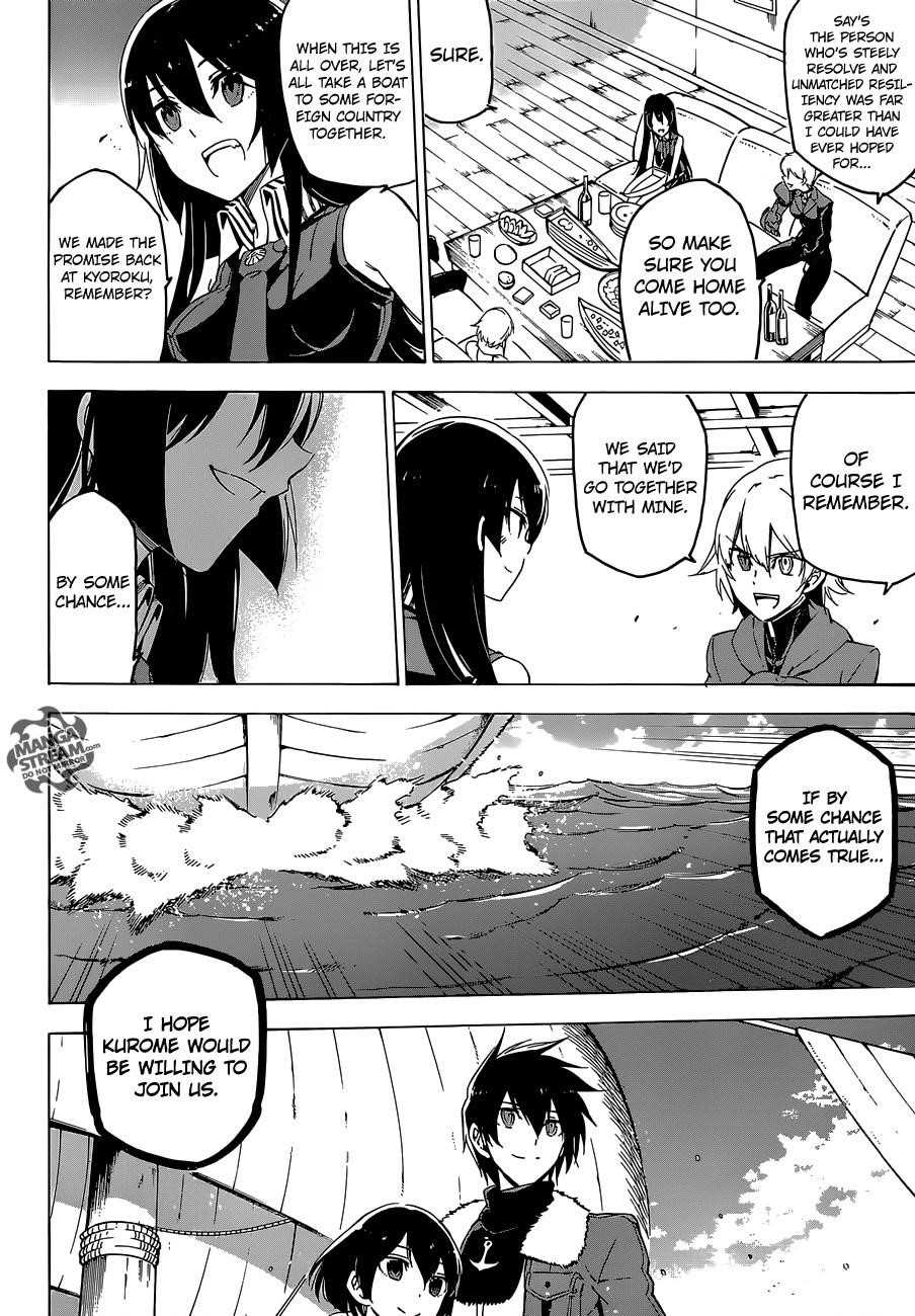 Akame Ga Kill! Chapter 67 - Page 11