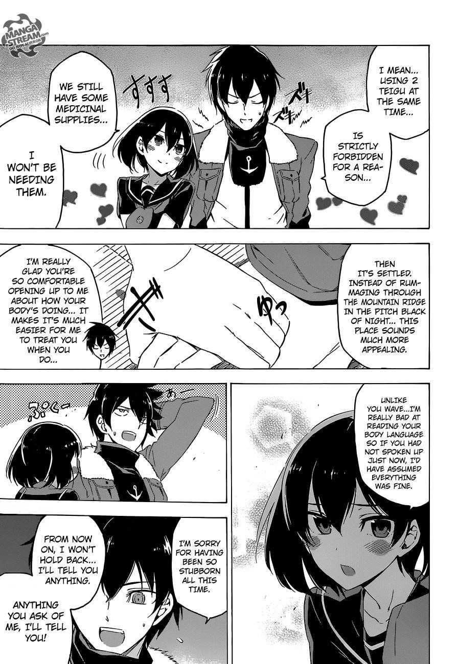 Akame Ga Kill! Chapter 67 - Page 14