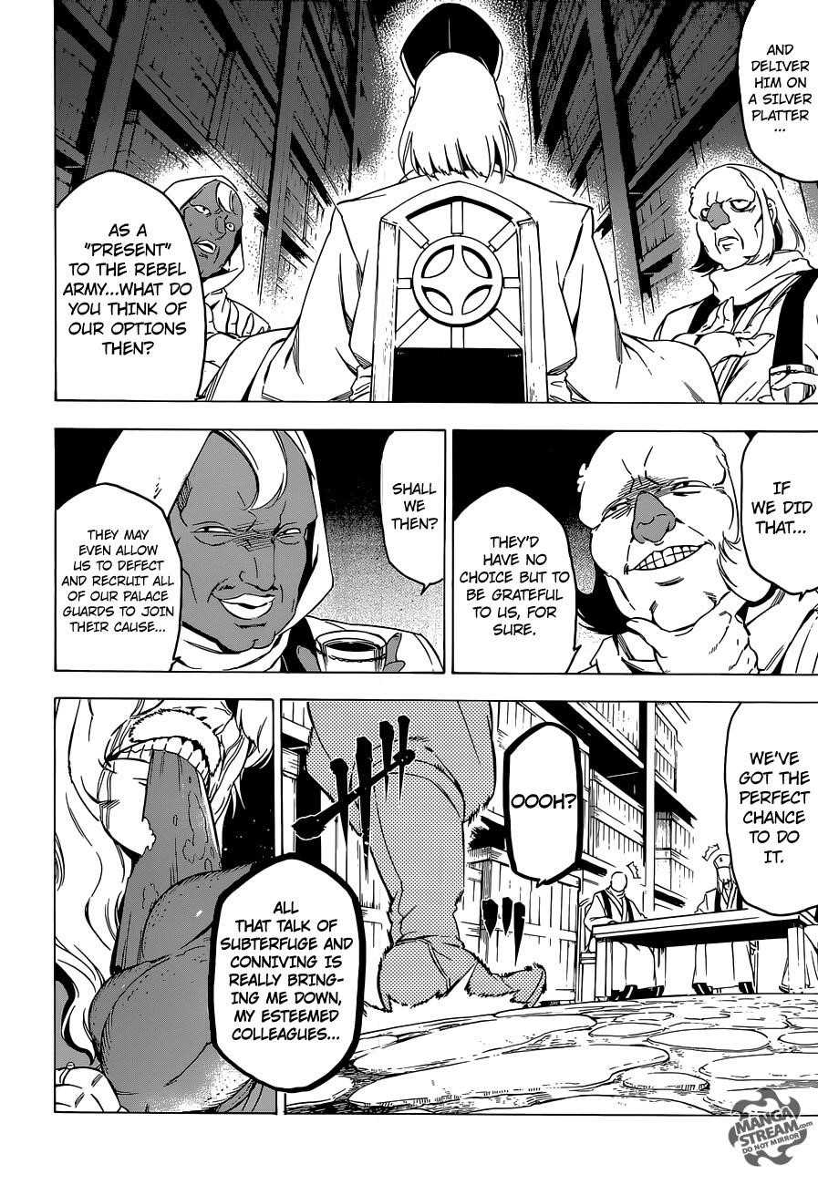 Akame Ga Kill! Chapter 67 - Page 17