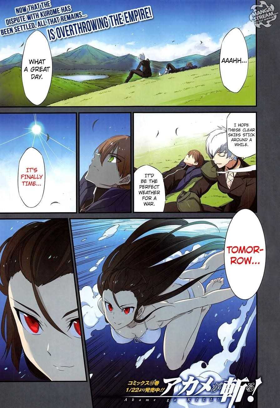 Akame Ga Kill! Chapter 67 - Page 2