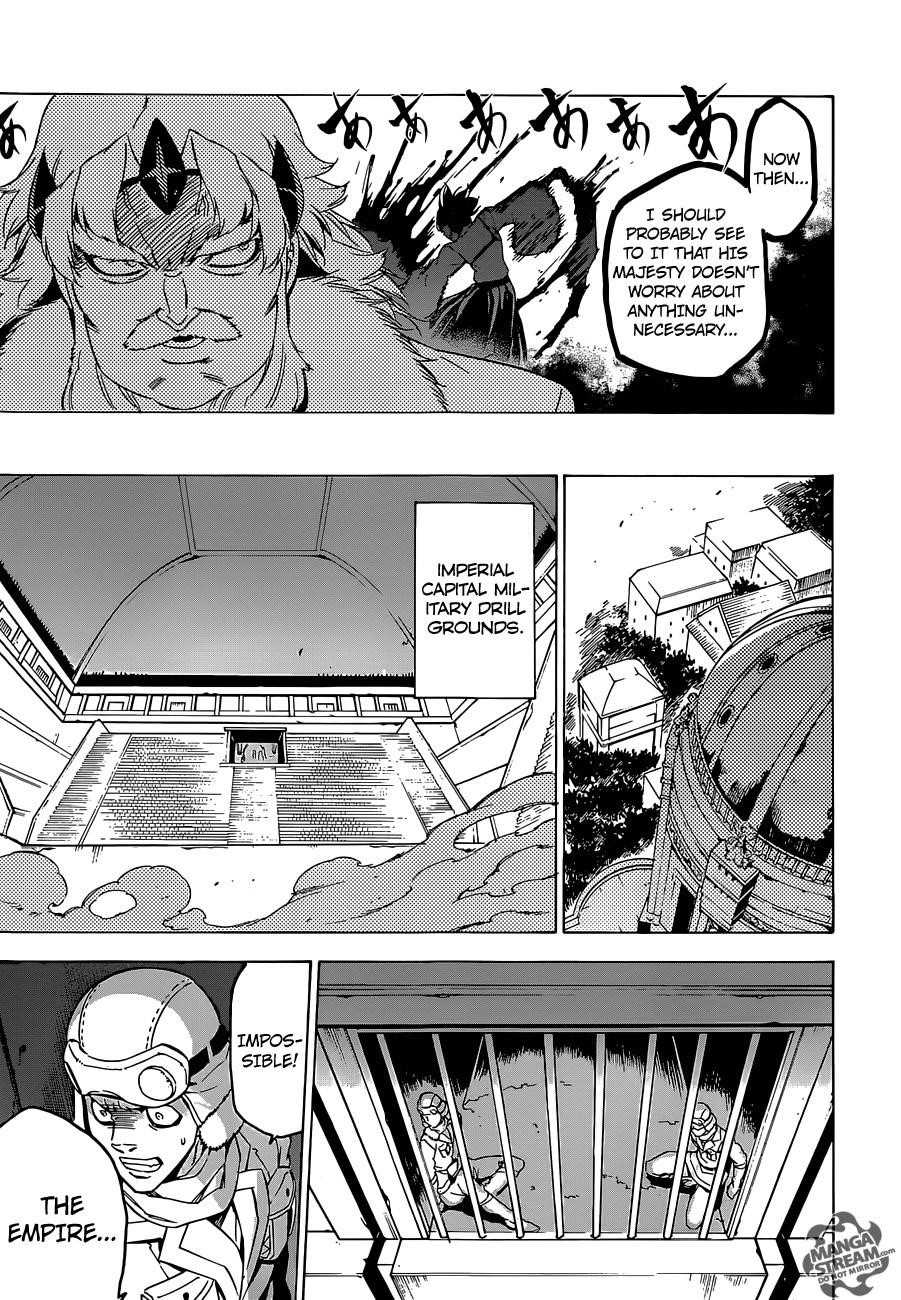 Akame Ga Kill! Chapter 67 - Page 20