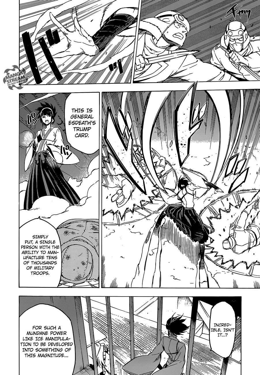 Akame Ga Kill! Chapter 67 - Page 22